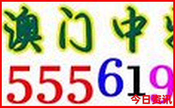 夏季旅游好去处推荐